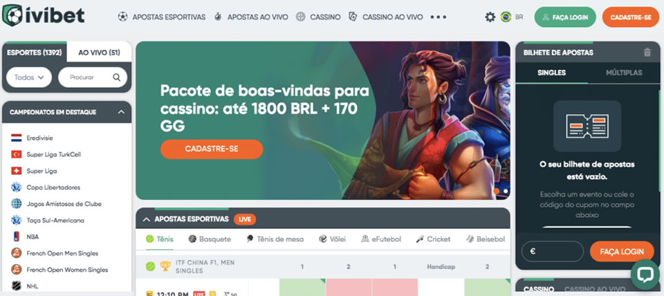 Embora não haja nenhum aplicativo disponível, o site mobile é eficiente e fácil de usar.