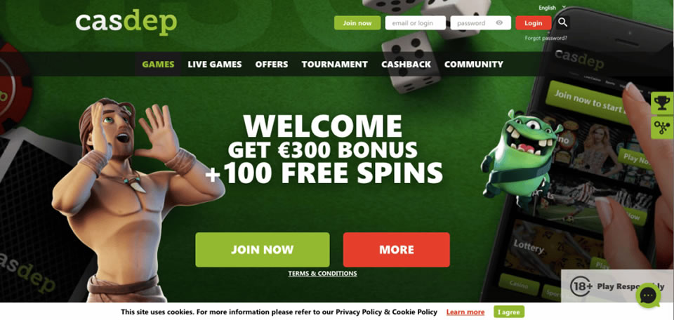 betway e sports